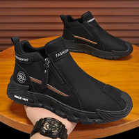 ZIPPER OUTDOOR SPORT SHOES