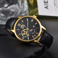 ELEGANT OPEN HEART WATCH