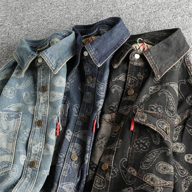 VALENWOOD DENIM SHIRT